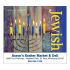 Wall Calendar - Monthly - Jewish