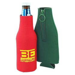 Zipper Jacket Beverage Insulator